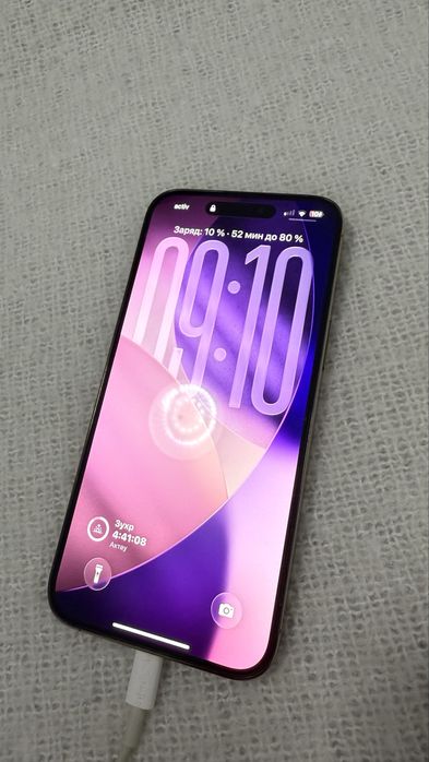 iPhone 14 Pro Max, 128 GB, Gold