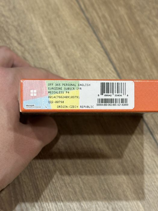 Office 365 Personal - 1 човек - 12 месечен абонамент