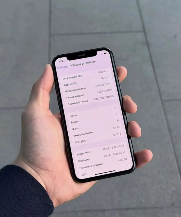 iPhone 11pro 64gb 92%