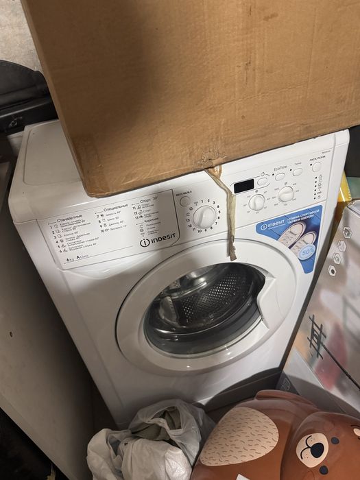 Продам стиральную машину, практически новая