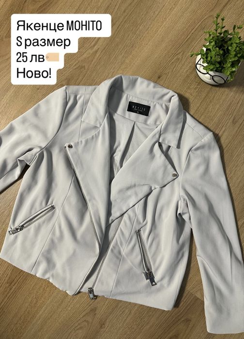 Дамско яке MOHITO