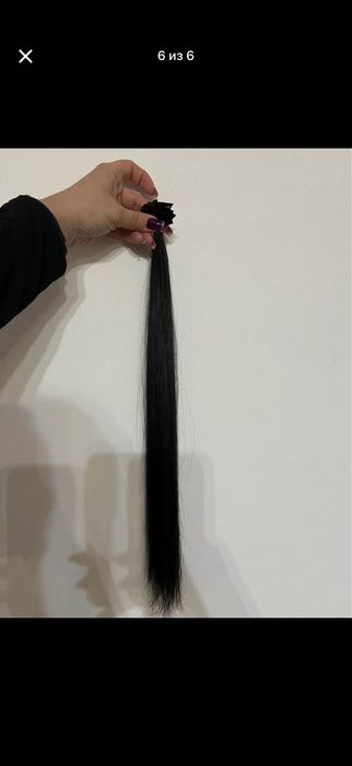 Коси натурални славянски