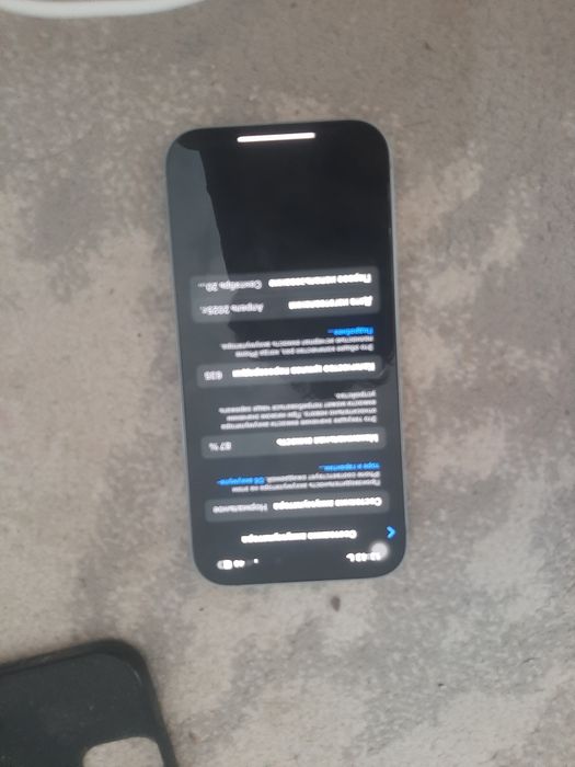 iPhone 15сатылады