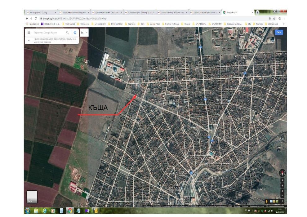 Продава се Къща в Кнежа - 75 кв.м за 187 €/кв.м - Снимка #1