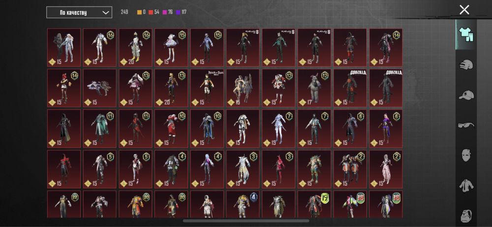 PUBG аккаунт продам