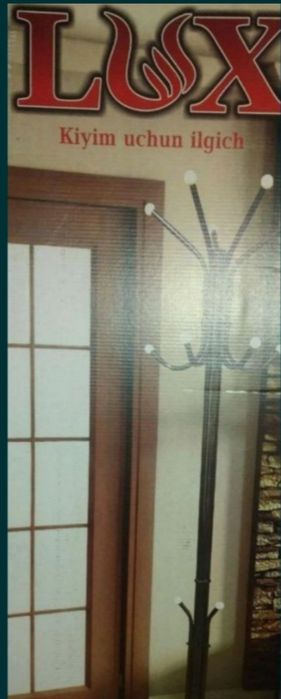 Даставка бесплатная! Вешалка стойка!!