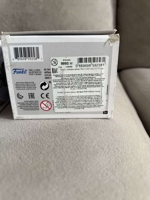 POP Funko Indiana Jones