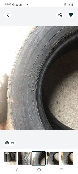 Продам шина липучка