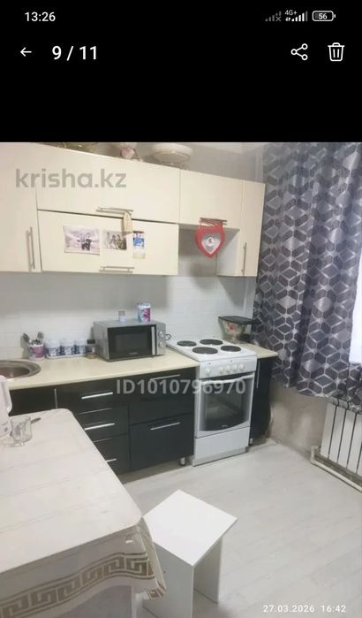 Сатылады 1 бөлмелі пәтер