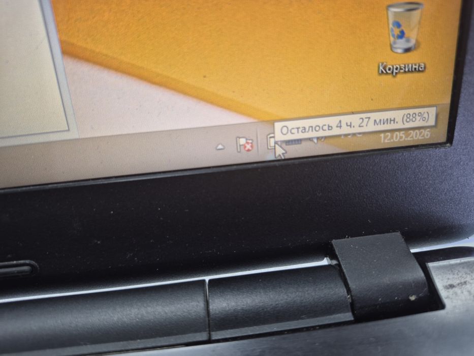 Acer aspire E5-511