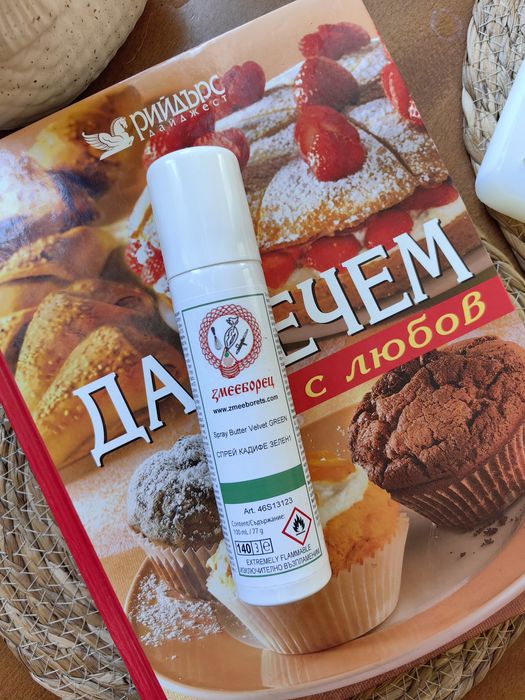 Сладкарска боя кадифе