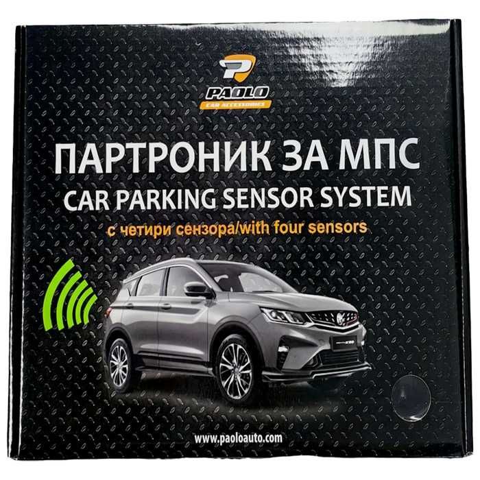 Универсален Парктроник 068 16.5ММ Черен с 4 сензора за Кола Автомобил МПС, Паркинг Сензор, Асистент за Паркиране