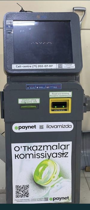 Paynet qulay bankamat