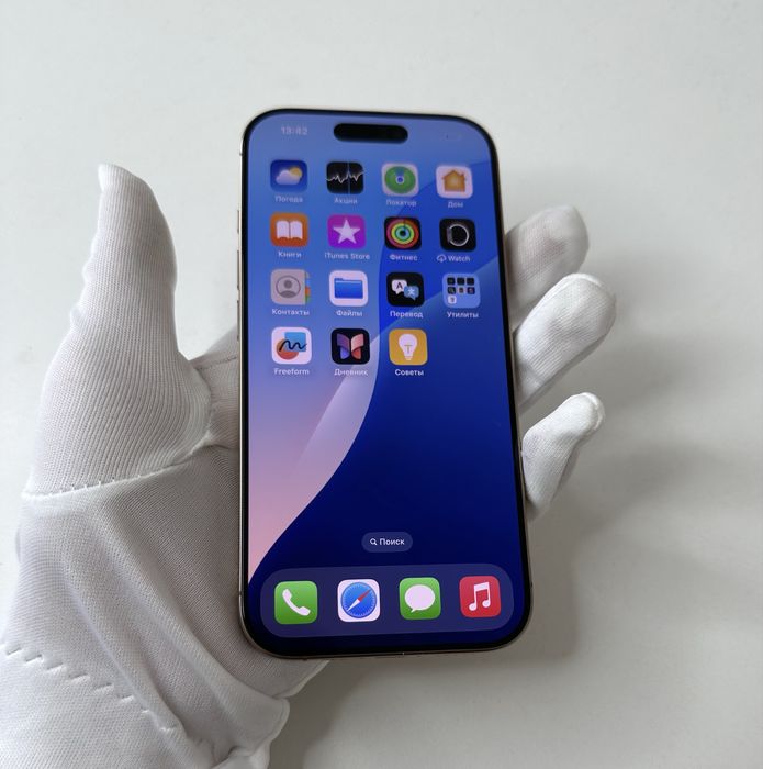 Iphone 16 Pro Apple Айфон