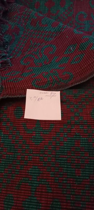 Неупотребявани битови черги и килими