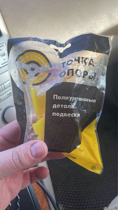 Запчасти шевроле каптива