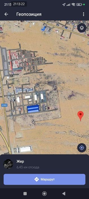 Жана базар катекс арка тарепи жер план сатылады