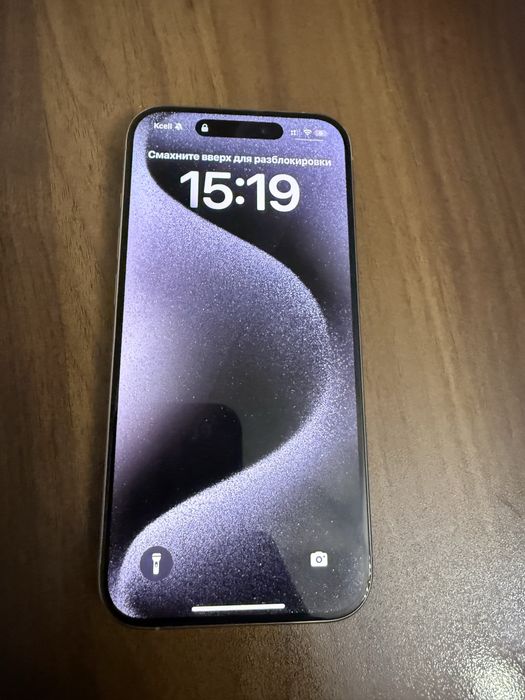 Iphone 15 pro 1 Tb