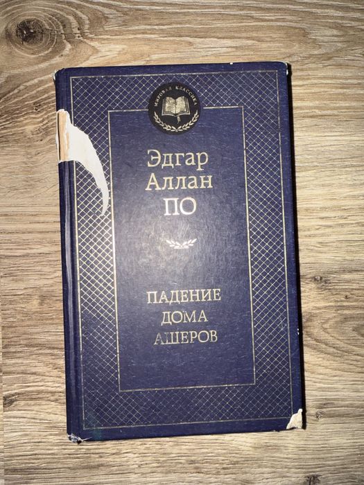 Все книги по 1000 тг