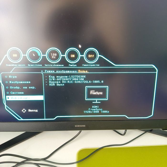 Игровой компьютер 5500x3d rtx 3050