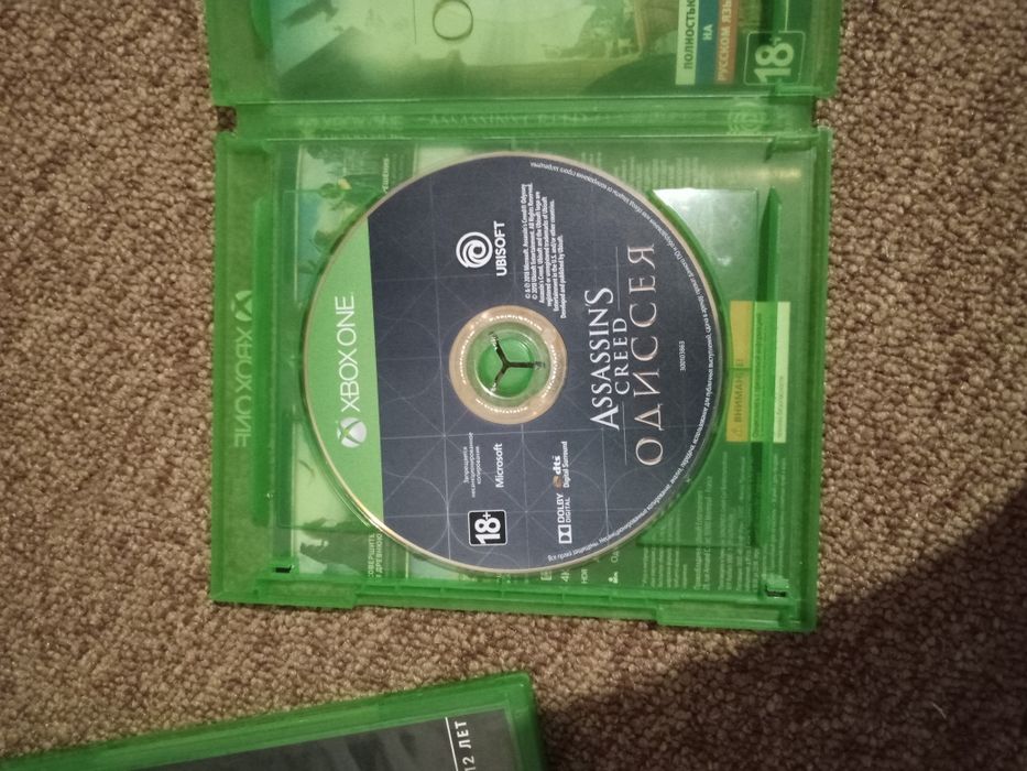 Диски для хбох..