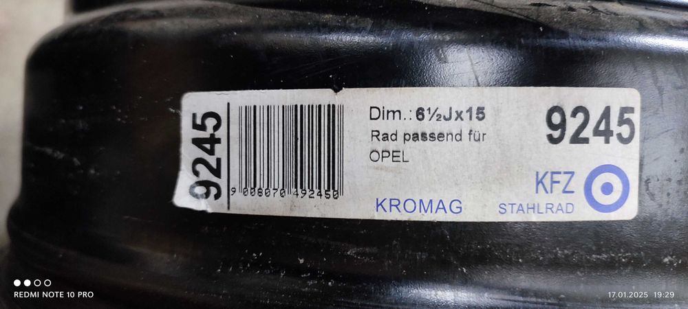 Джанти 15" Опел Astra H Vectra C