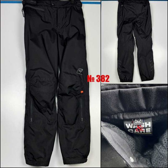 Кожени и Текстилни Мото Екипи – Втора Употреба Отлично Състояние