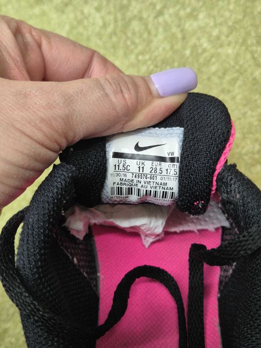 Детска маратонки nike