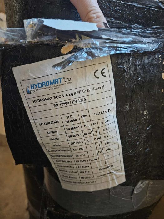 Воалит сива посипка 4 кг