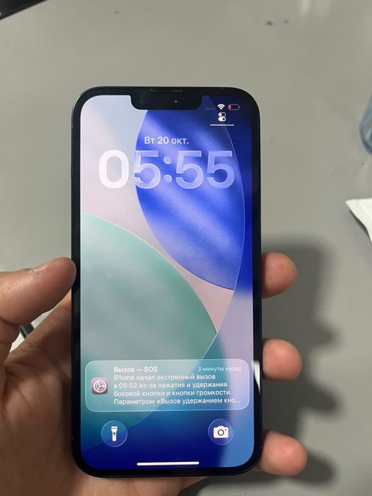 Iphone 14без ремонт