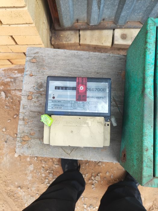 Электрические автоматы