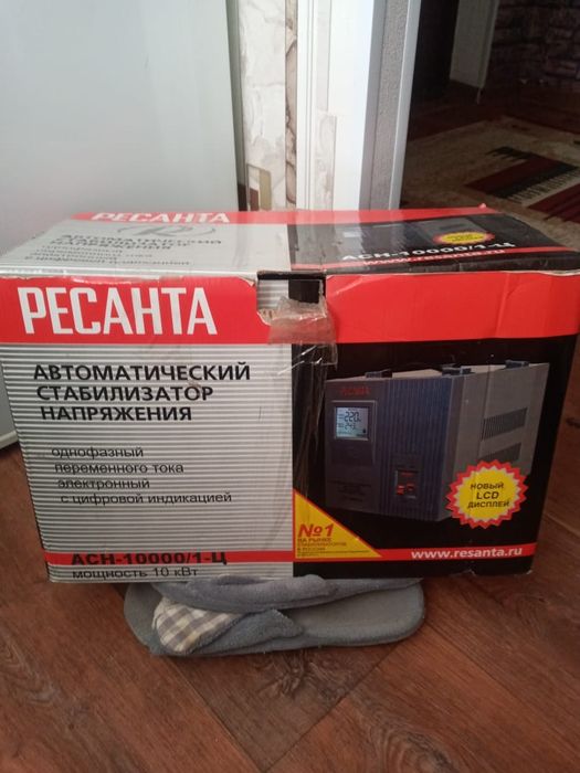 Продам стабилизатор новый 10 000