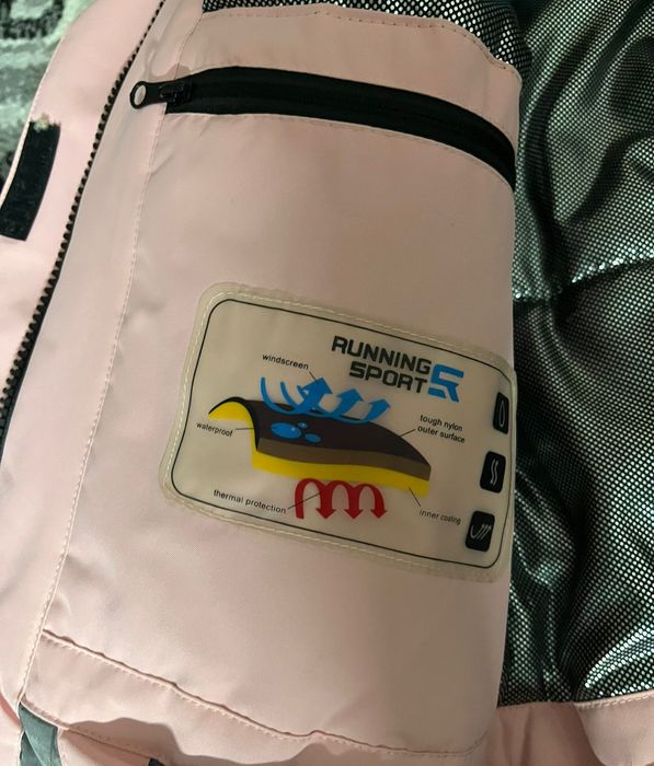 Продам зимний костюм