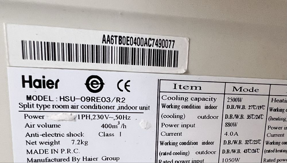 Климатици Haier 9ка