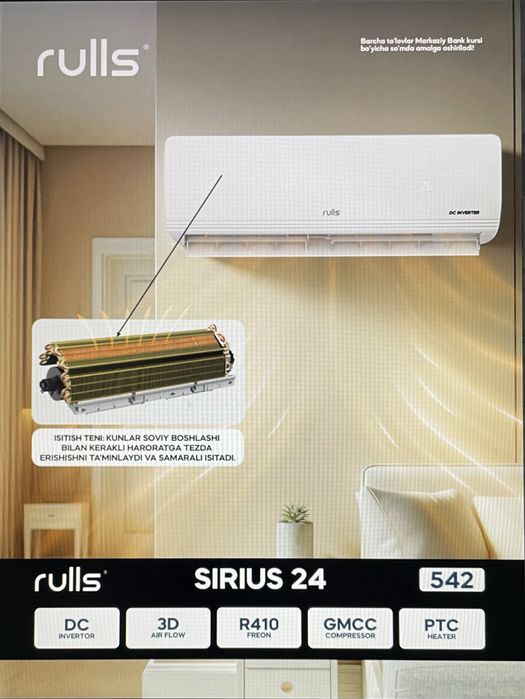 Konditsioner, kansaner, кондитсионер 12,18l talik 35dan, 55 kvad