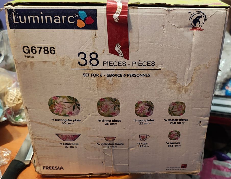 Продам набор посуды luminarc