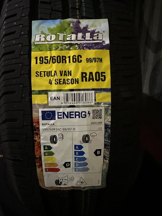 Нови всесезонни бусови гуми ROTALLA VAN 4 SEASON 195/60R16C 99/97H