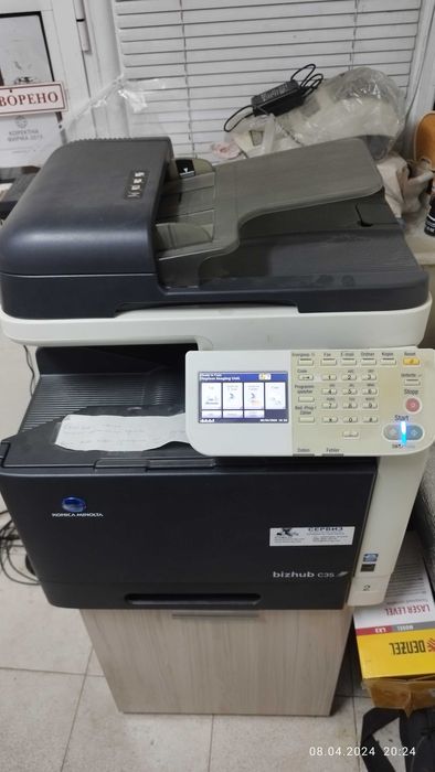 Принтер скенер и копир цветни