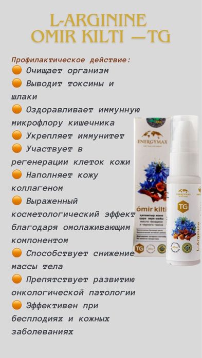 Орыс порнографиясын онлайн көру