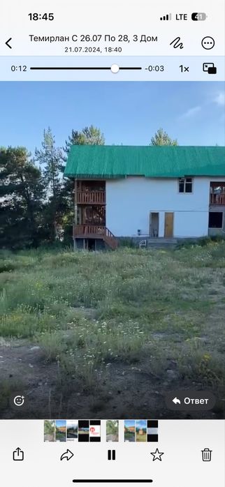 Домики на бухтарме