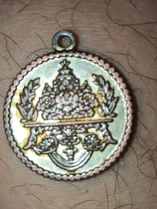 Moneda veche și pendalion