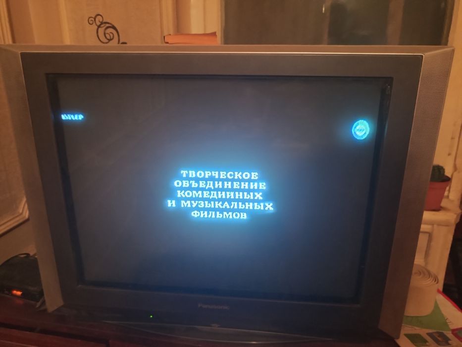 Телевизор lg 2 шт