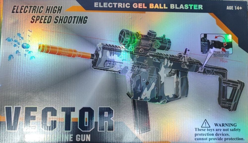 Vector avtomat orbiz