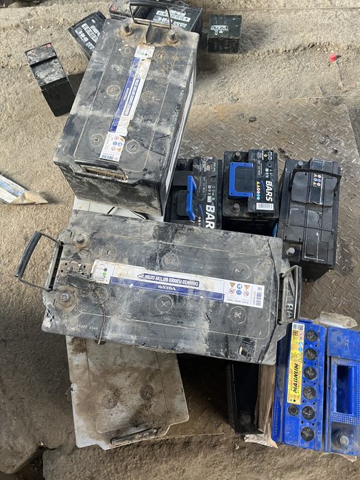 Прием акб старый дорого