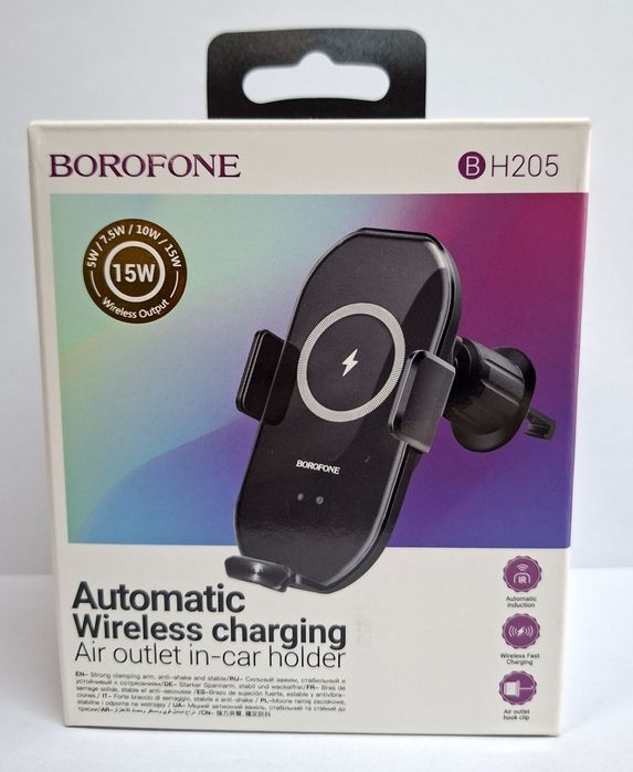 Стойка за кола с безжично зареждане Borofone BH205  стойка за кола