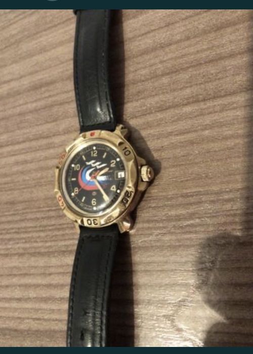 Часы Командирские