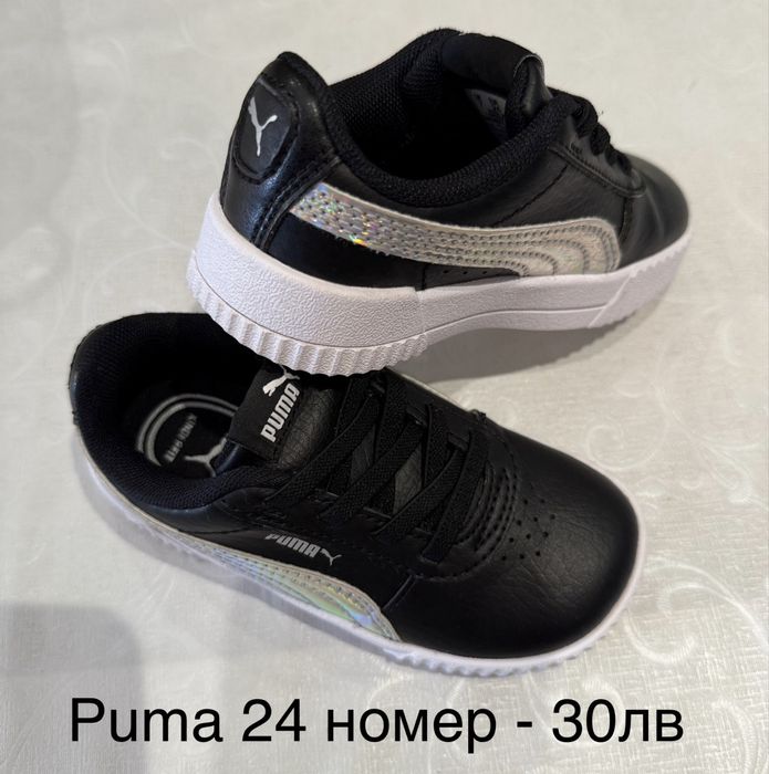 Mayoral, Puma, Adidas 24номер