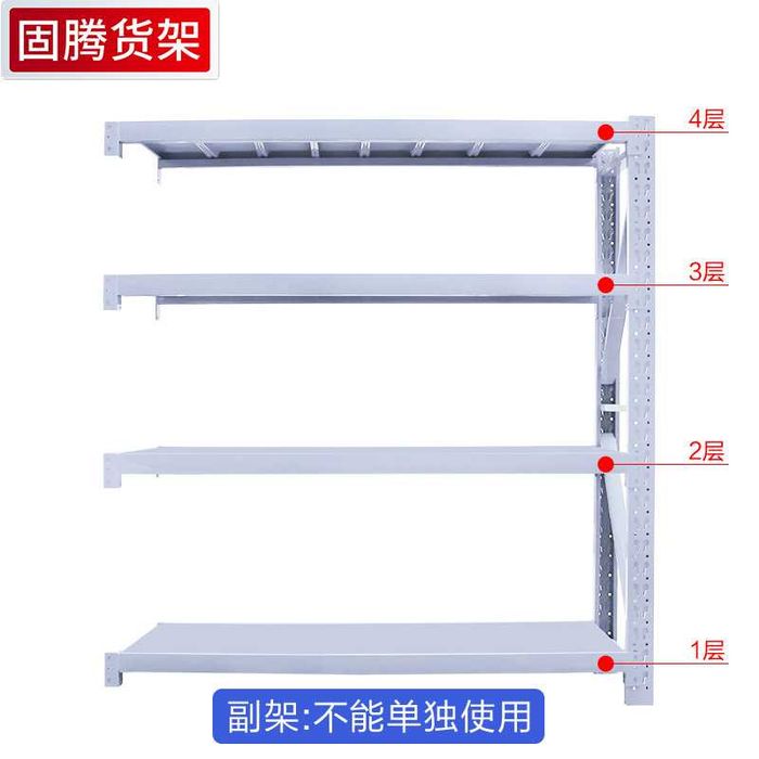 Стеллаж/стелаж/stelaj/stellaj/Sklad ga stelaj/ стеллаж для склада