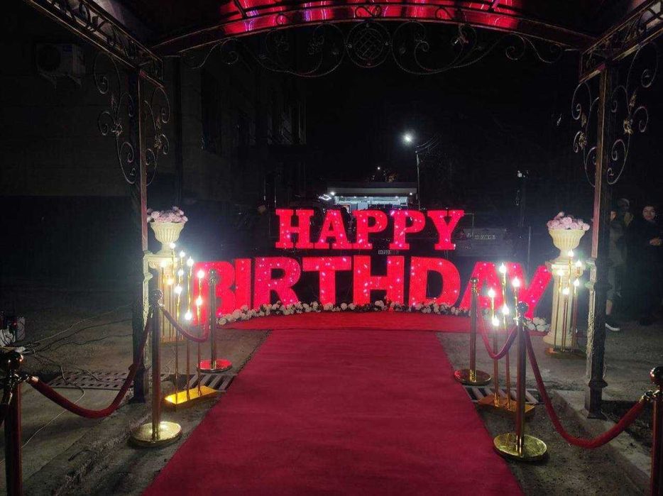 Onajon Otajon Opajon Akajon va turli xil yozuvlar mavjud Skidkaa