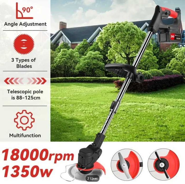 Тример с 2 батерии и 10 приставки, чисто нов, в кашон